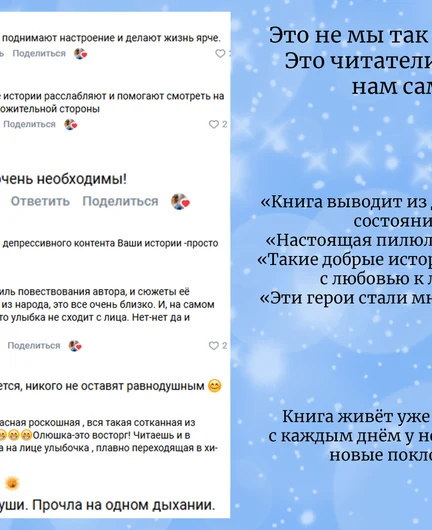 c86746a2-7fa5-4209-9d9f-c0ffeccad949-slayd4.png