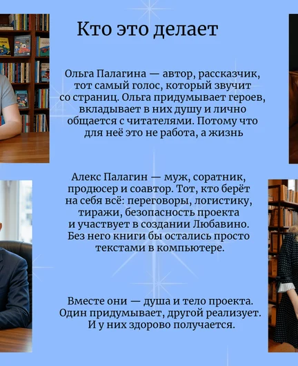 fd33df63-0844-4f89-b6f2-0f4e6e756c88-slayd8.png
