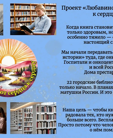fa8e21c9-92f1-47f7-ba29-468891408040-slayd5.png